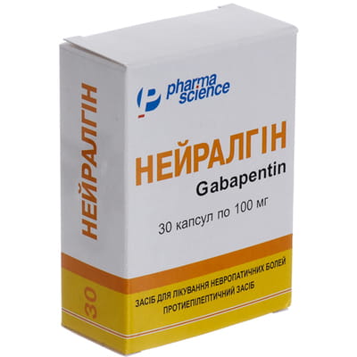 Нейралгін капсули по 100 мг №30